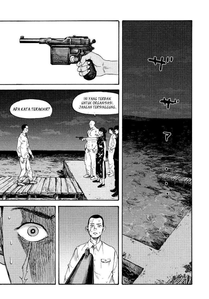 Manshuu Ahen Squad Chapter 02 Gambar 35