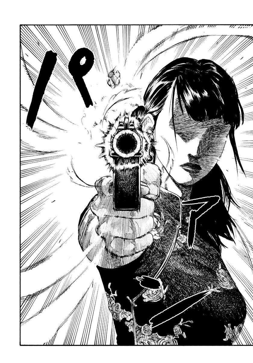 Manshuu Ahen Squad Chapter 02 Gambar 38