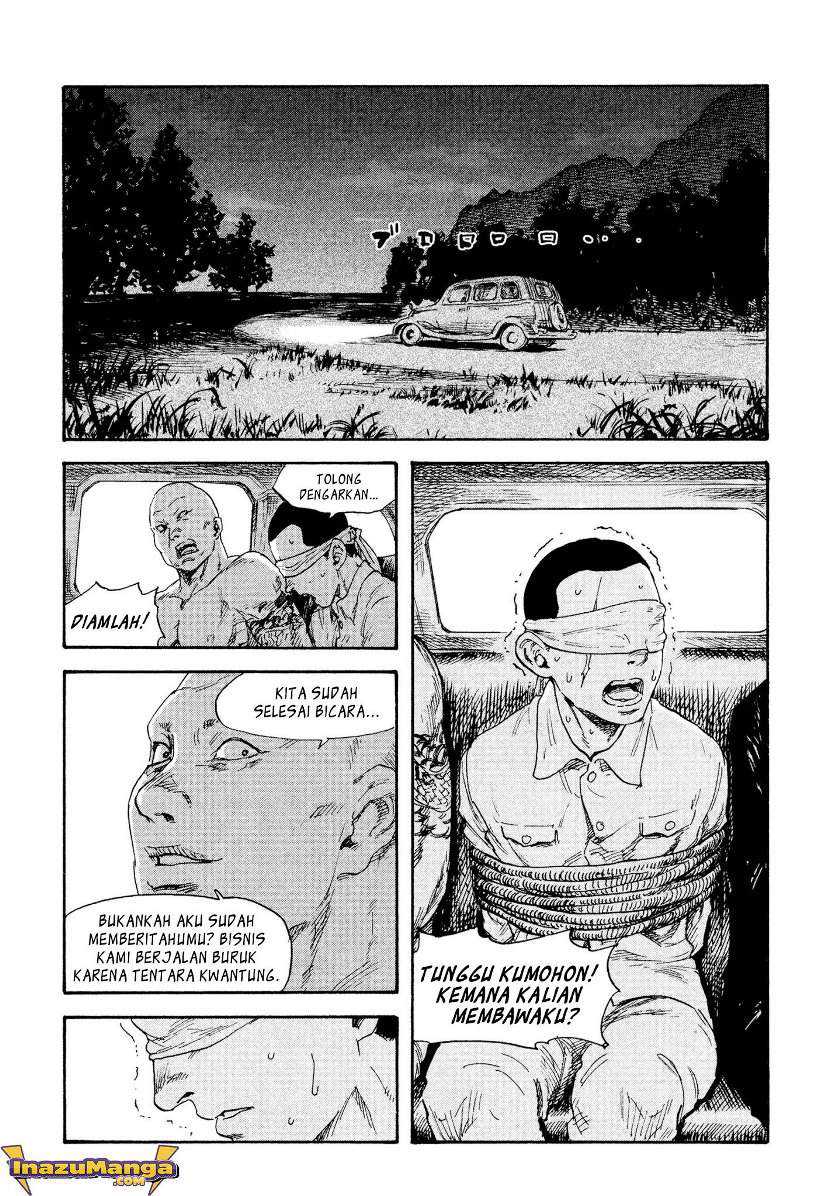 Manshuu Ahen Squad Chapter 02 Gambar 33