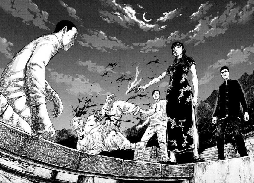 Manshuu Ahen Squad Chapter 02 Gambar 40