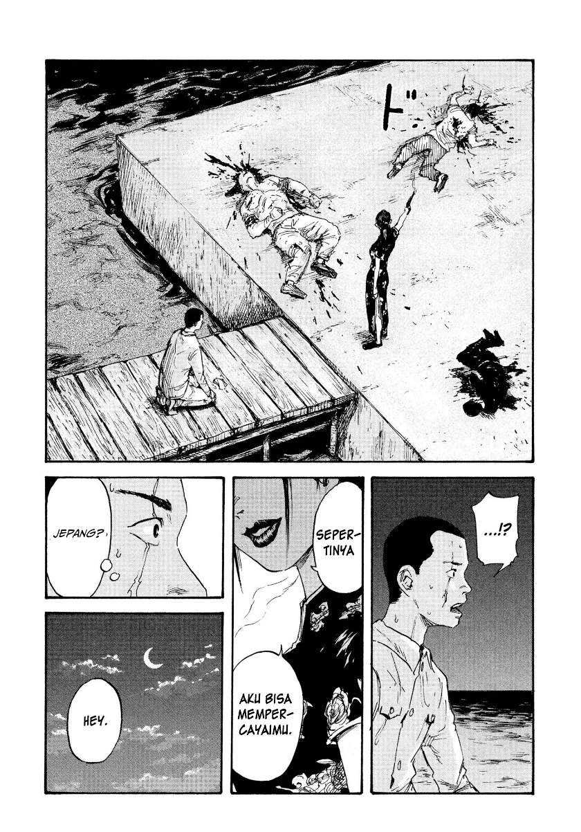 Manshuu Ahen Squad Chapter 02 Gambar 42