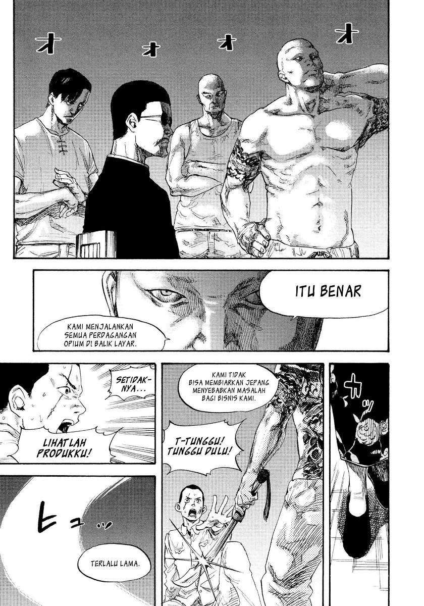 Manshuu Ahen Squad Chapter 02 Gambar 6