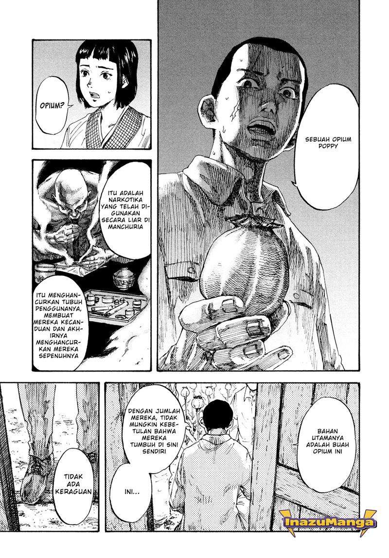 Manshuu Ahen Squad Chapter 01.2 Gambar 13