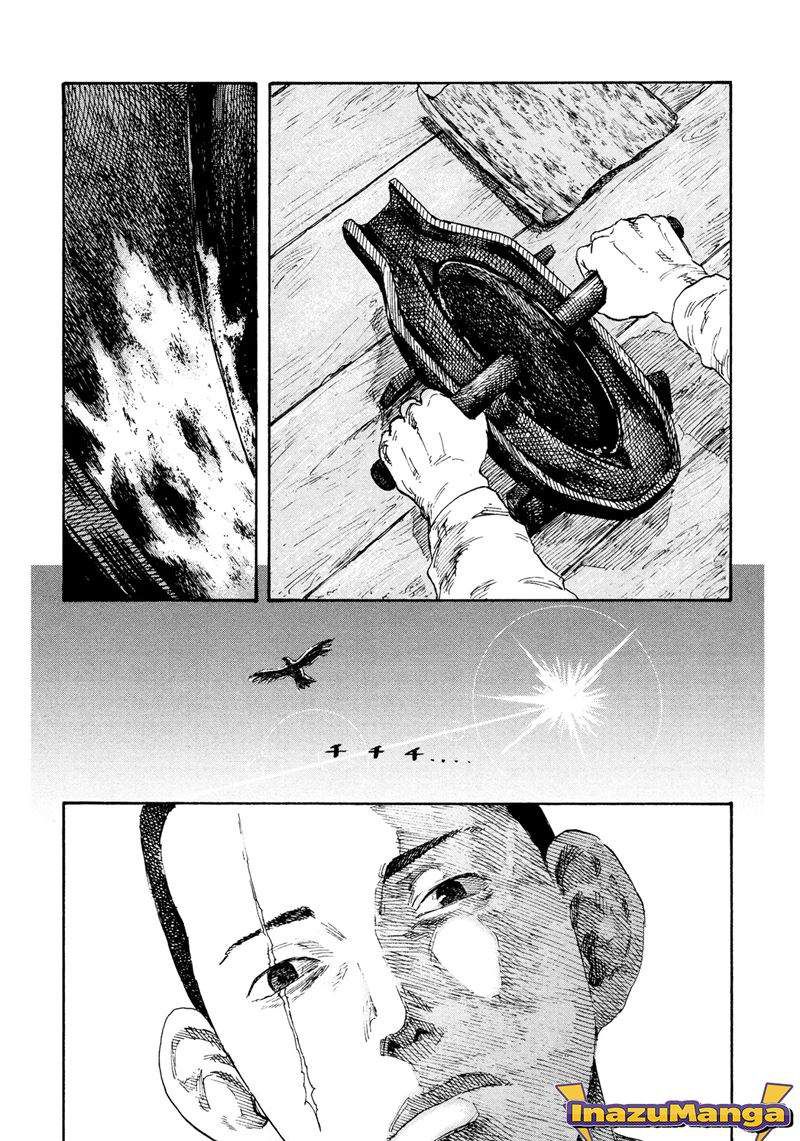 Manshuu Ahen Squad Chapter 01.2 Gambar 25