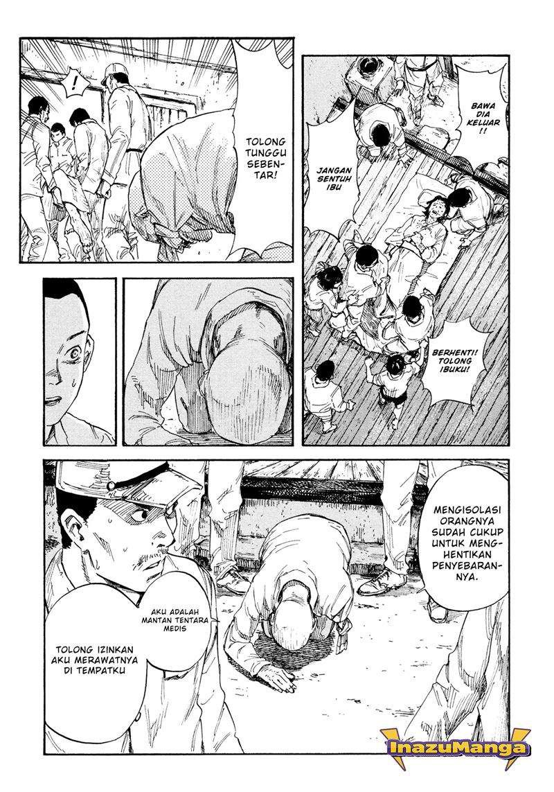 Manga Manshuu Ahen Squad Chapter 01.2 gambar nomor 2