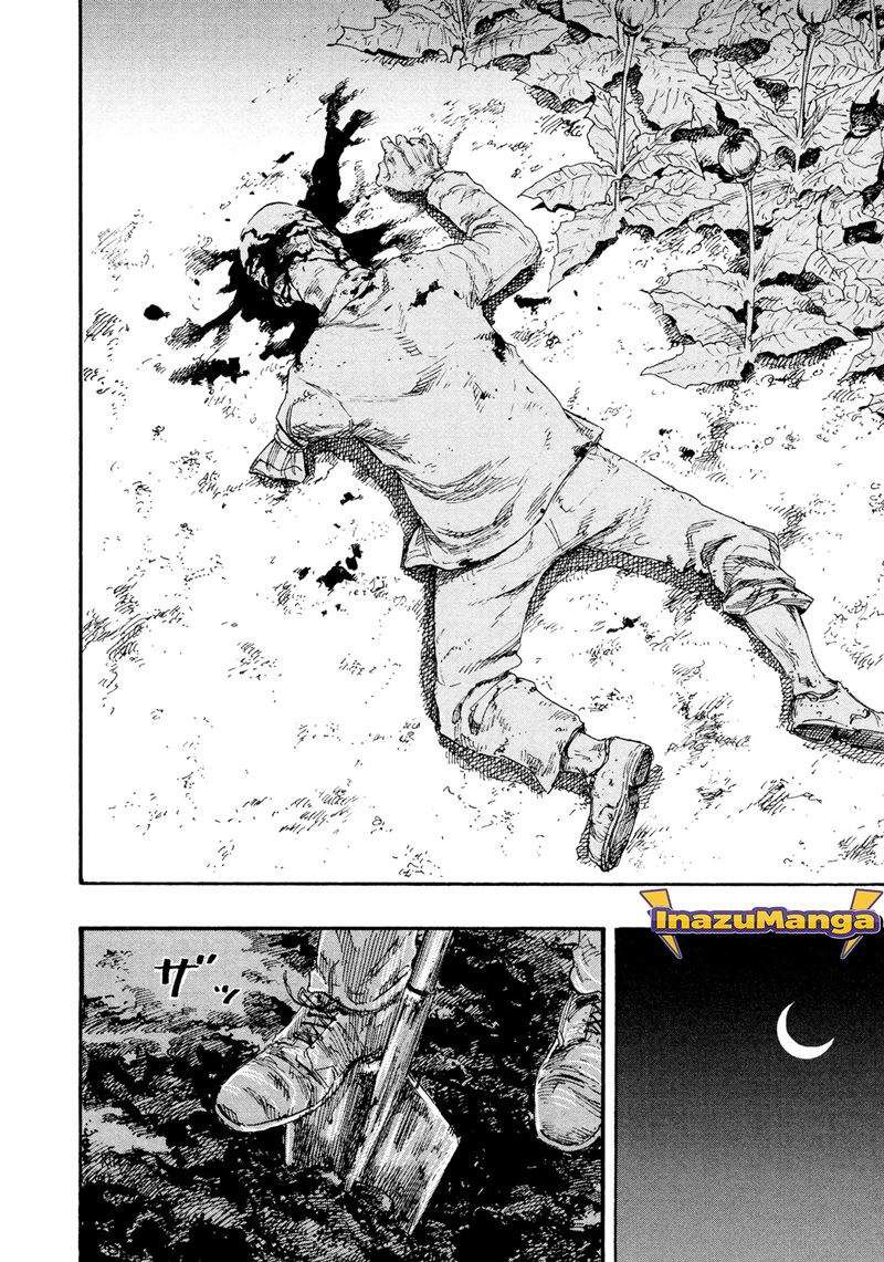 Manshuu Ahen Squad Chapter 01.2 Gambar 20