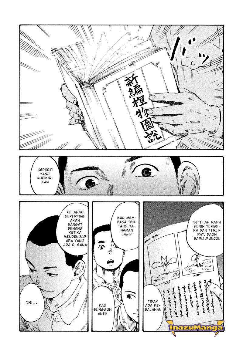 Manshuu Ahen Squad Chapter 01.1 Gambar 14