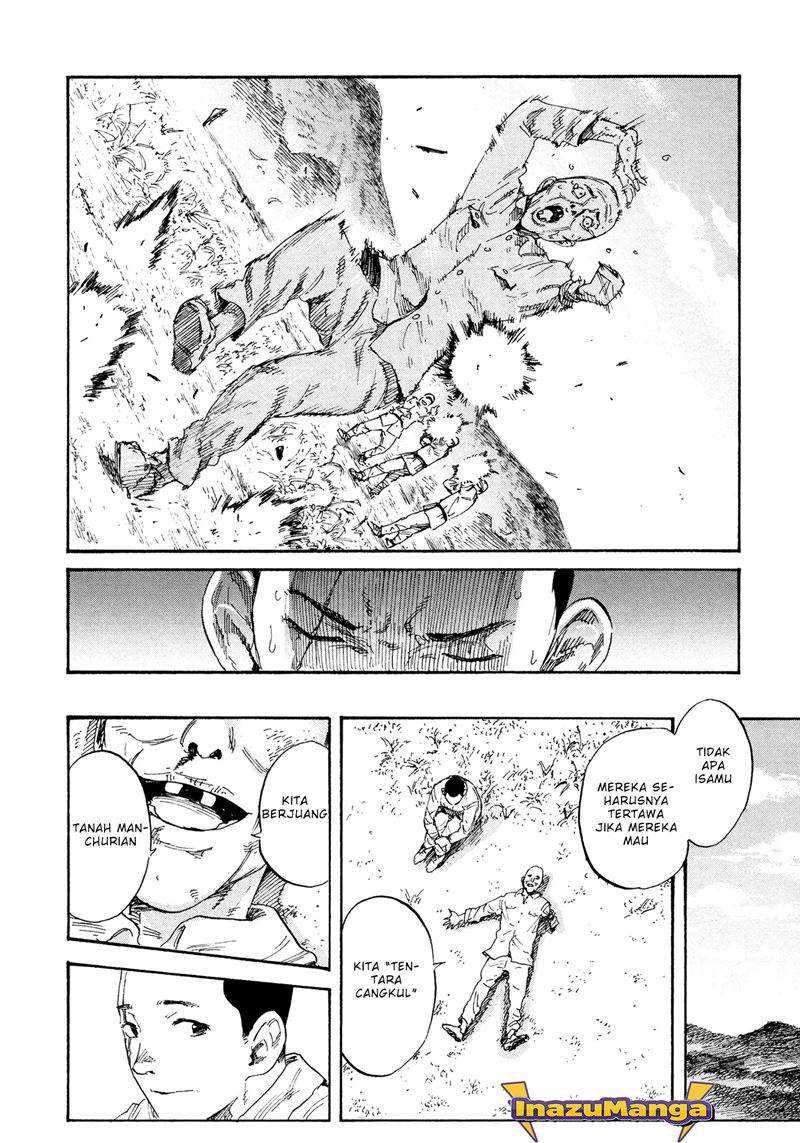 Manshuu Ahen Squad Chapter 01.1 Gambar 26