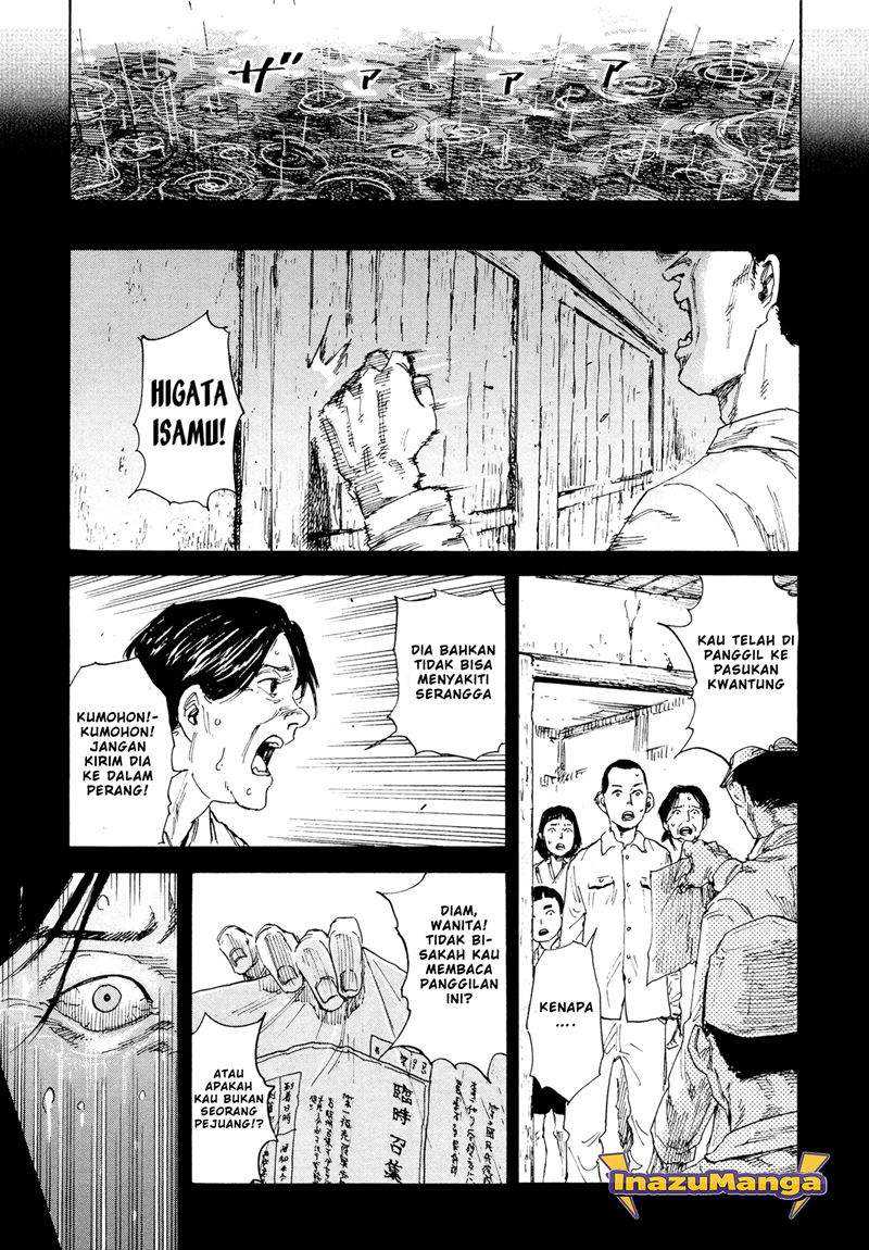 Manshuu Ahen Squad Chapter 01.1 Gambar 29