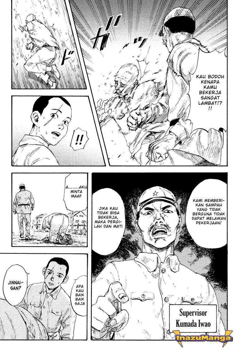 Manshuu Ahen Squad Chapter 01.1 Gambar 23