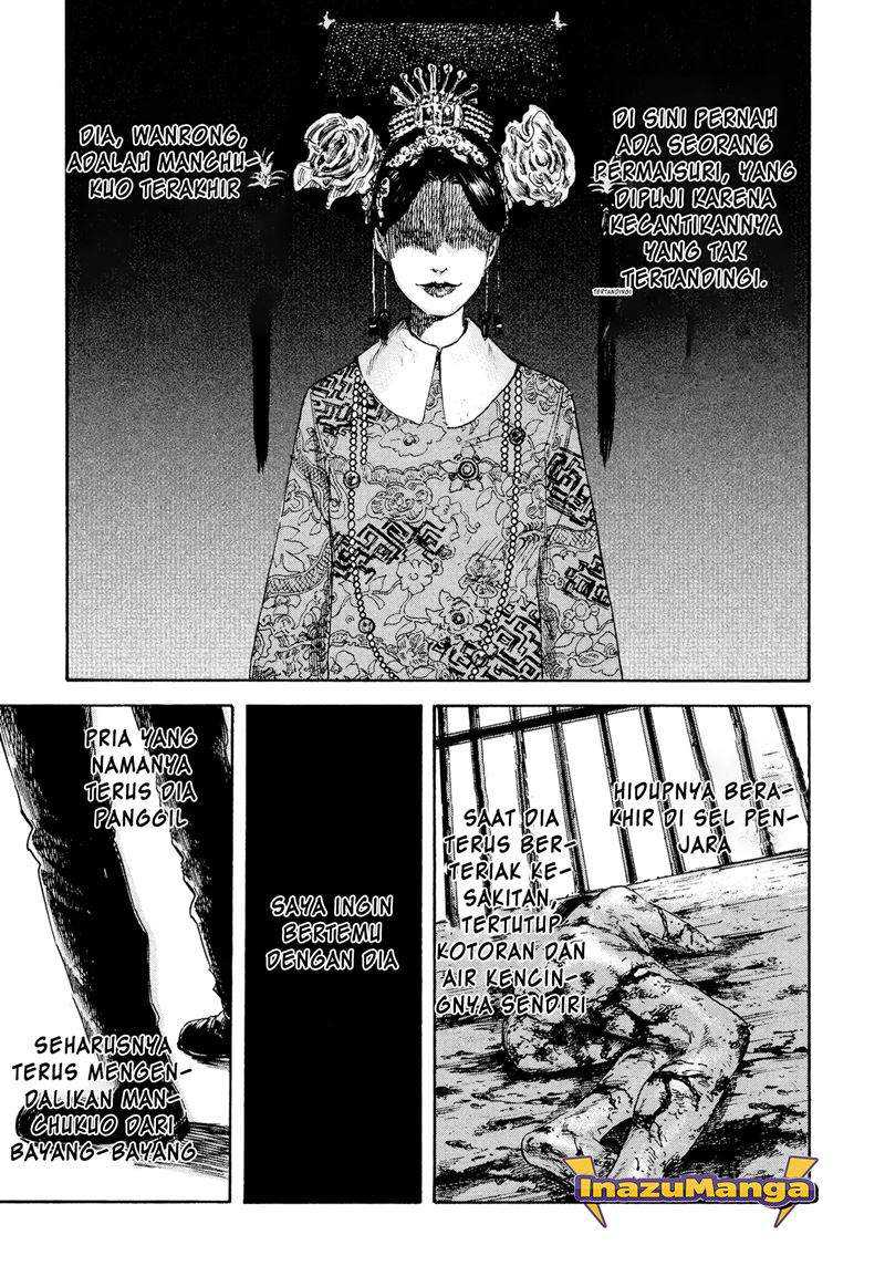 Manshuu Ahen Squad Chapter 01.1 Gambar 6