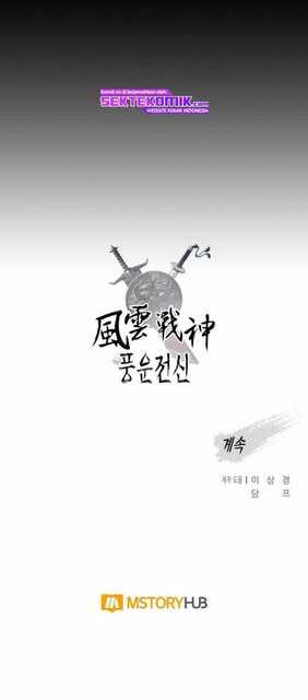 Reincarnated War God Chapter 78 Gambar 61