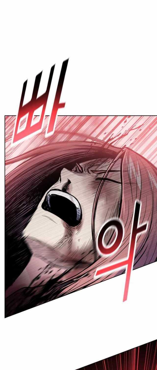 Reincarnated War God Chapter 78 Gambar 9