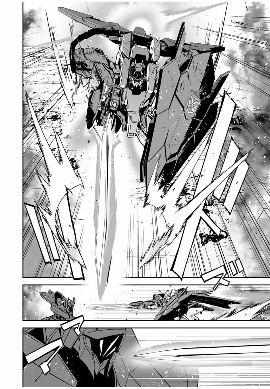 Yuusha Shoutai Kamoku Yuusha Wa Nagisa Renai Chapter 30 Gambar 10