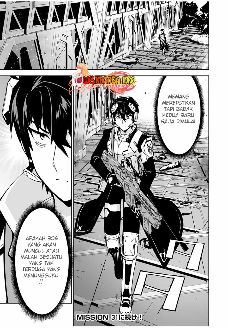 Yuusha Shoutai Kamoku Yuusha Wa Nagisa Renai Chapter 30 Gambar 26