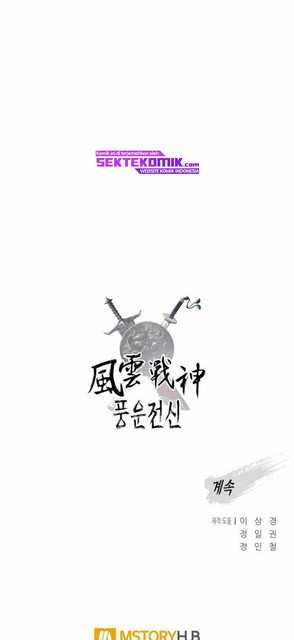 Reincarnated War God Chapter 80 Gambar 50