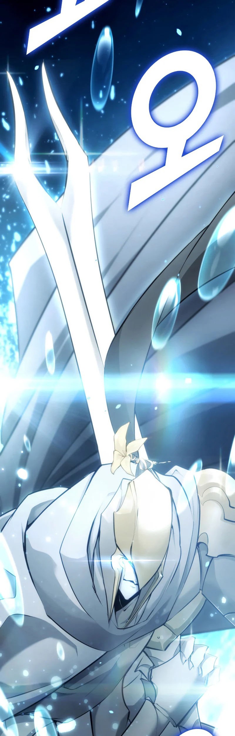 Return of the SSS-Class Ranker Chapter 25 Gambar 92