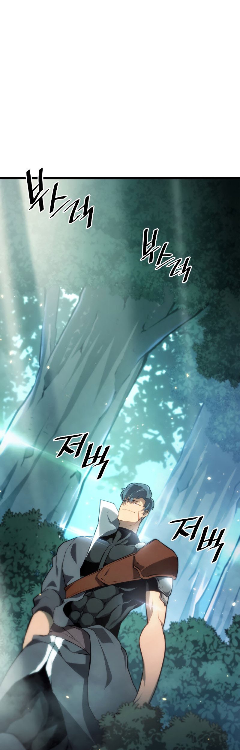 Return of the SSS-Class Ranker Chapter 25 Gambar 60