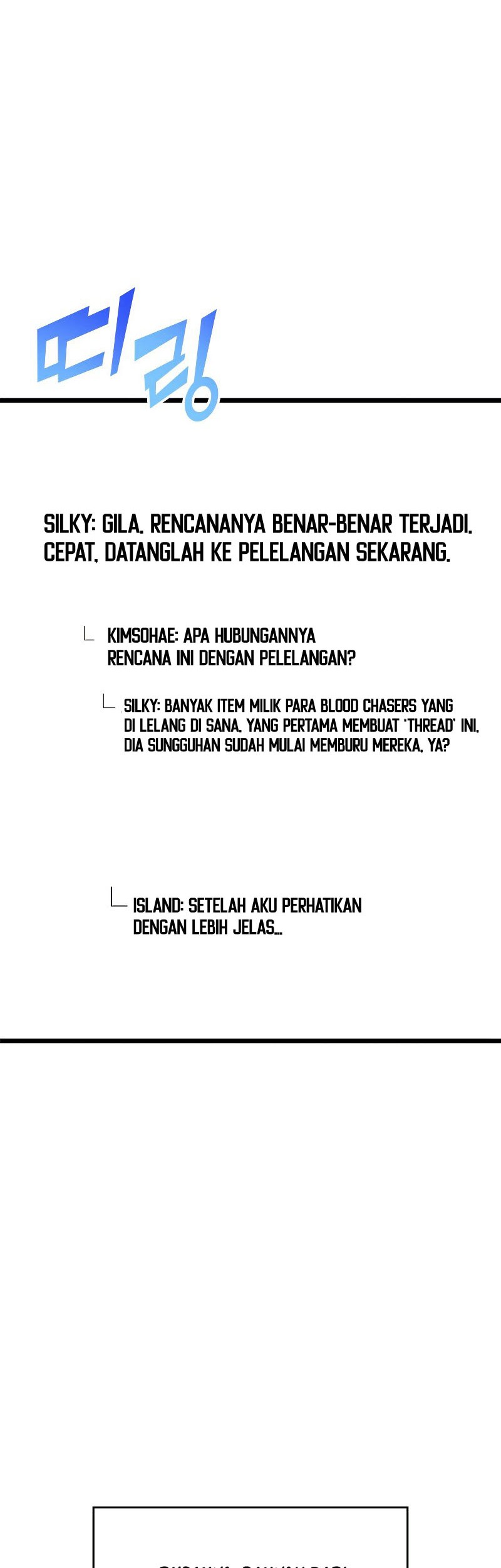 Return of the SSS-Class Ranker Chapter 25 Gambar 3