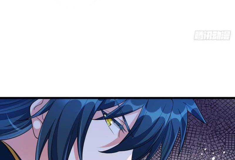 Spirit Sword Sovereign Chapter 529 Gambar 33