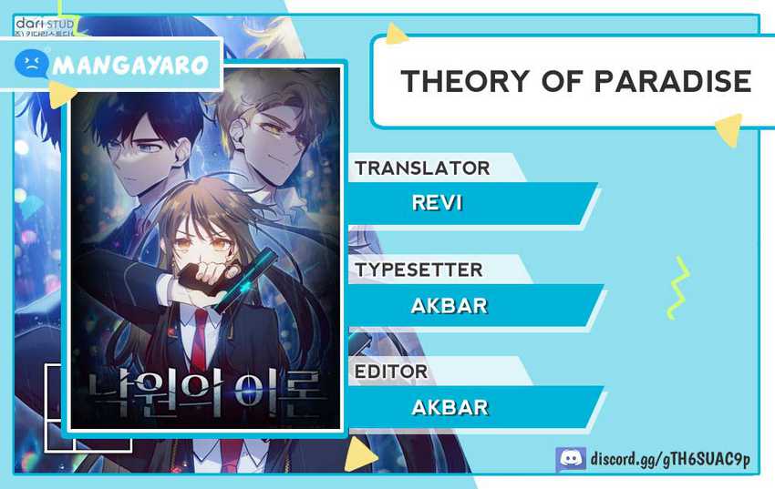 Komik Theory of Paradise Chapter 05 gambar nomor 1