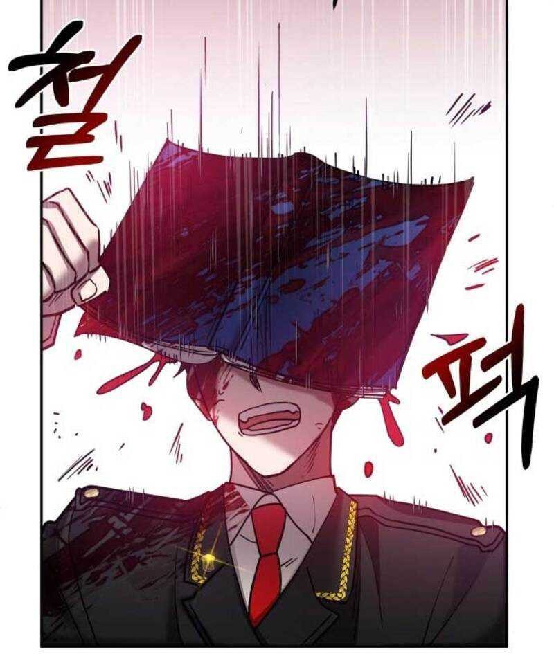 Theory of Paradise Chapter 03 Gambar 51