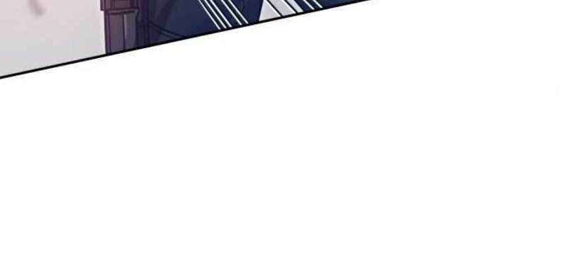 Theory of Paradise Chapter 03 Gambar 16