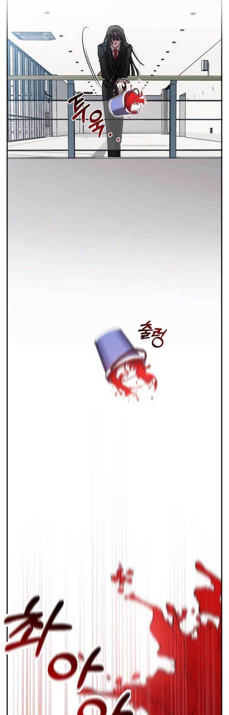 Theory of Paradise Chapter 03 Gambar 40