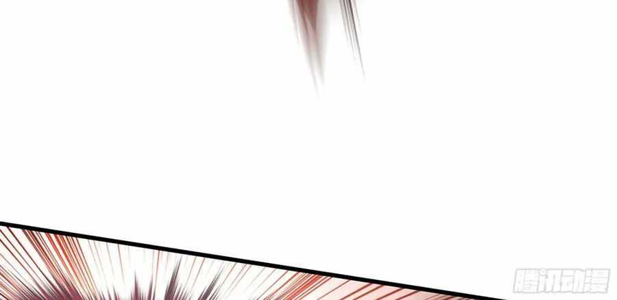 My Wife is a Demon Queen Chapter 390 Gambar 35