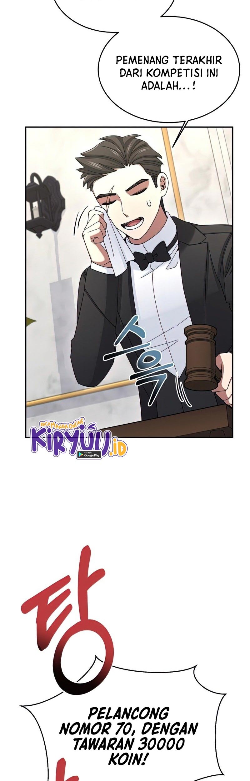 The Newbie Is Too Strong Chapter 33 Gambar 21