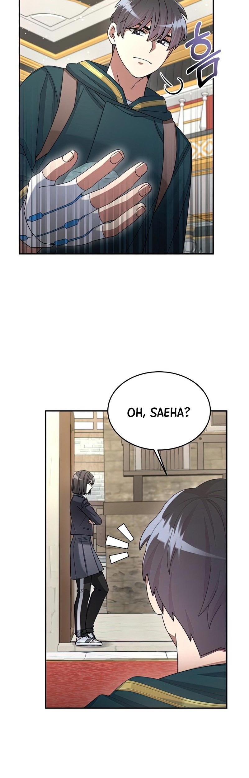 The Newbie Is Too Strong Chapter 33 Gambar 25