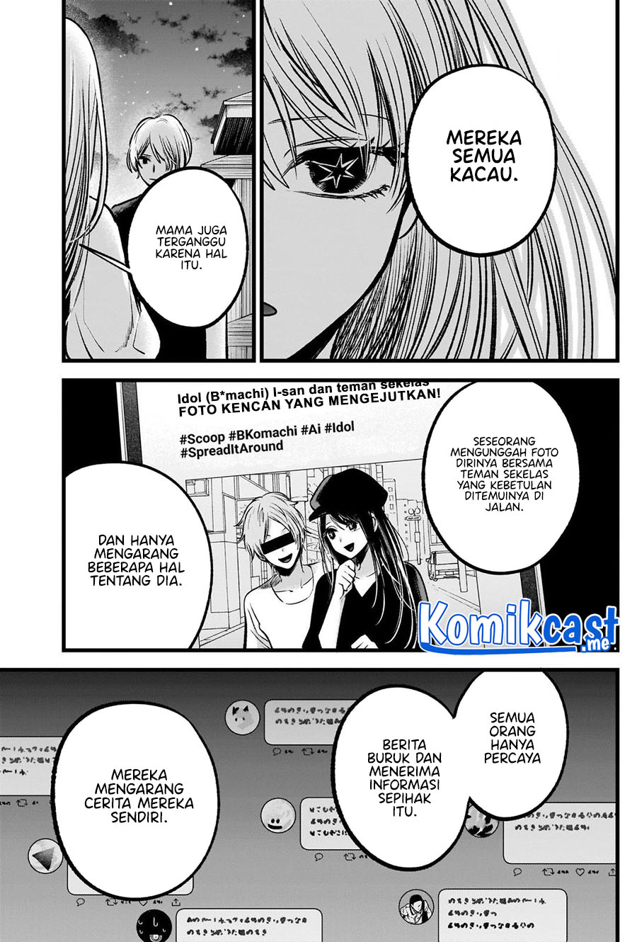 Oshi no Ko Chapter 93 Gambar 12