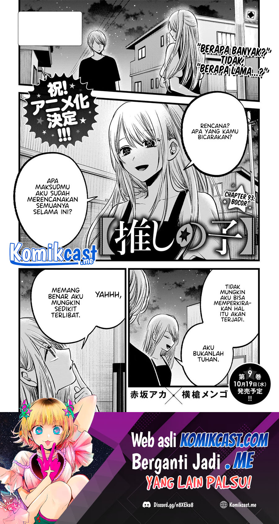 Manga Oshi no Ko Chapter 93 gambar nomor 2