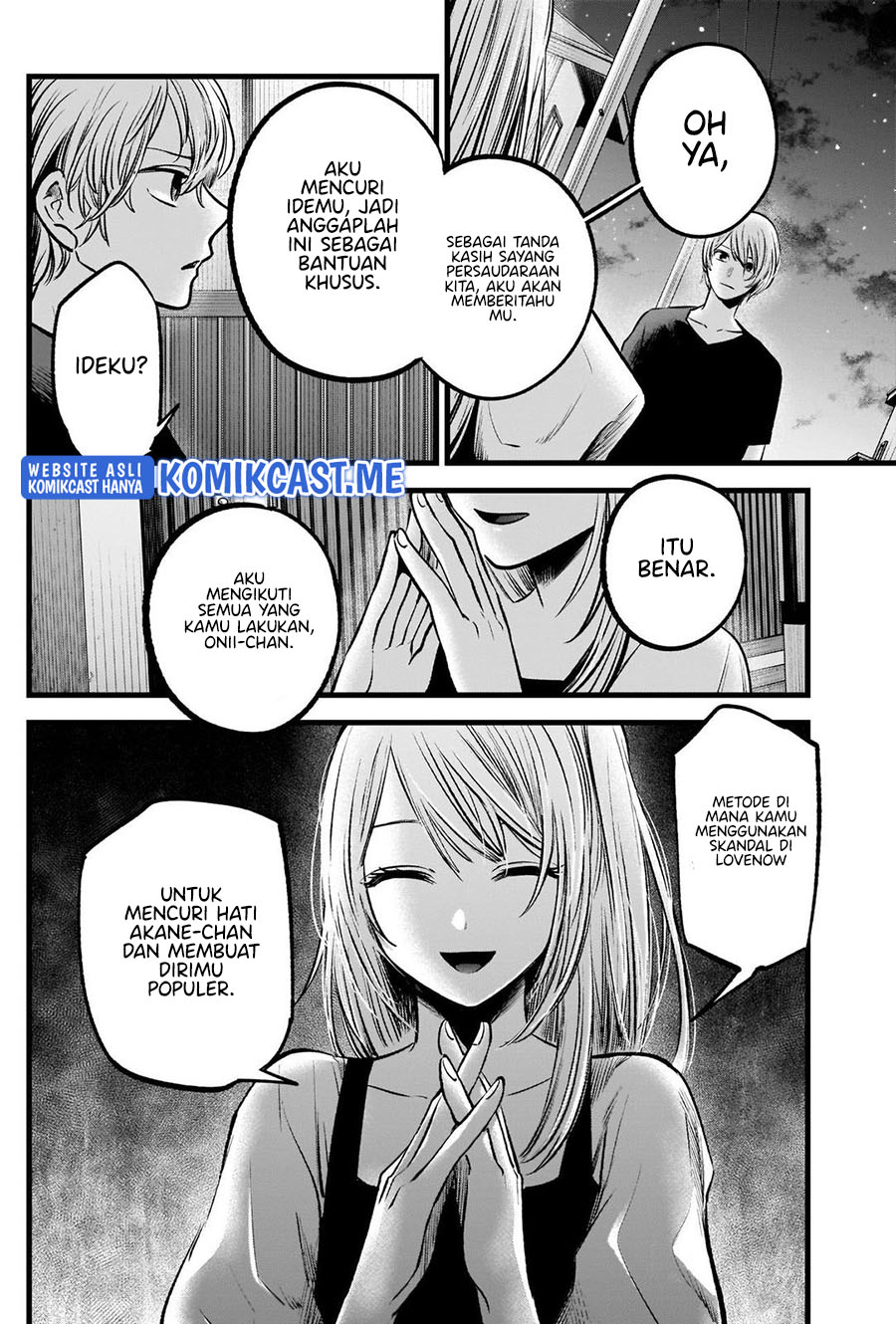 Oshi no Ko Chapter 93 Gambar 3