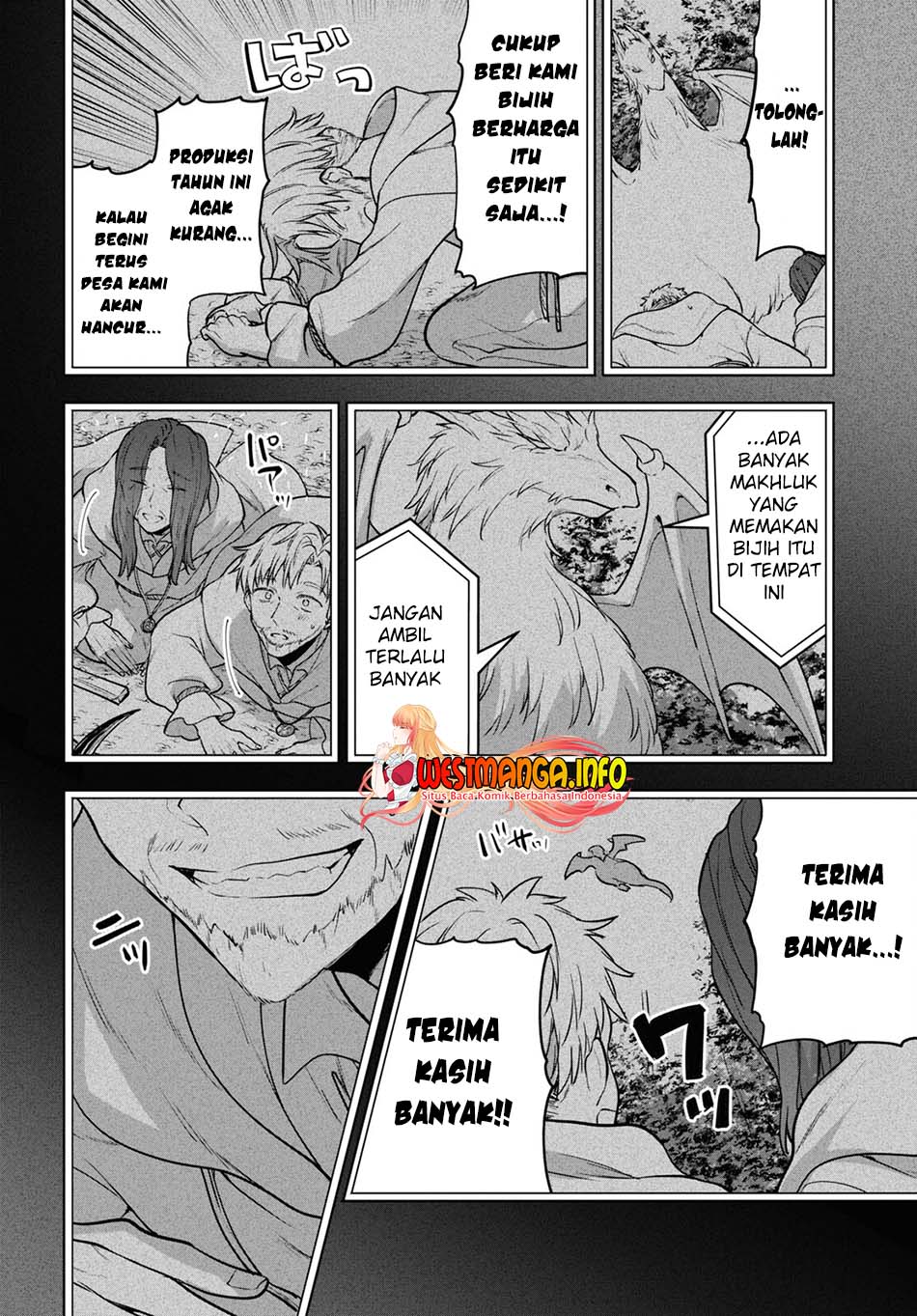 Next Life Chapter 47 Gambar 11