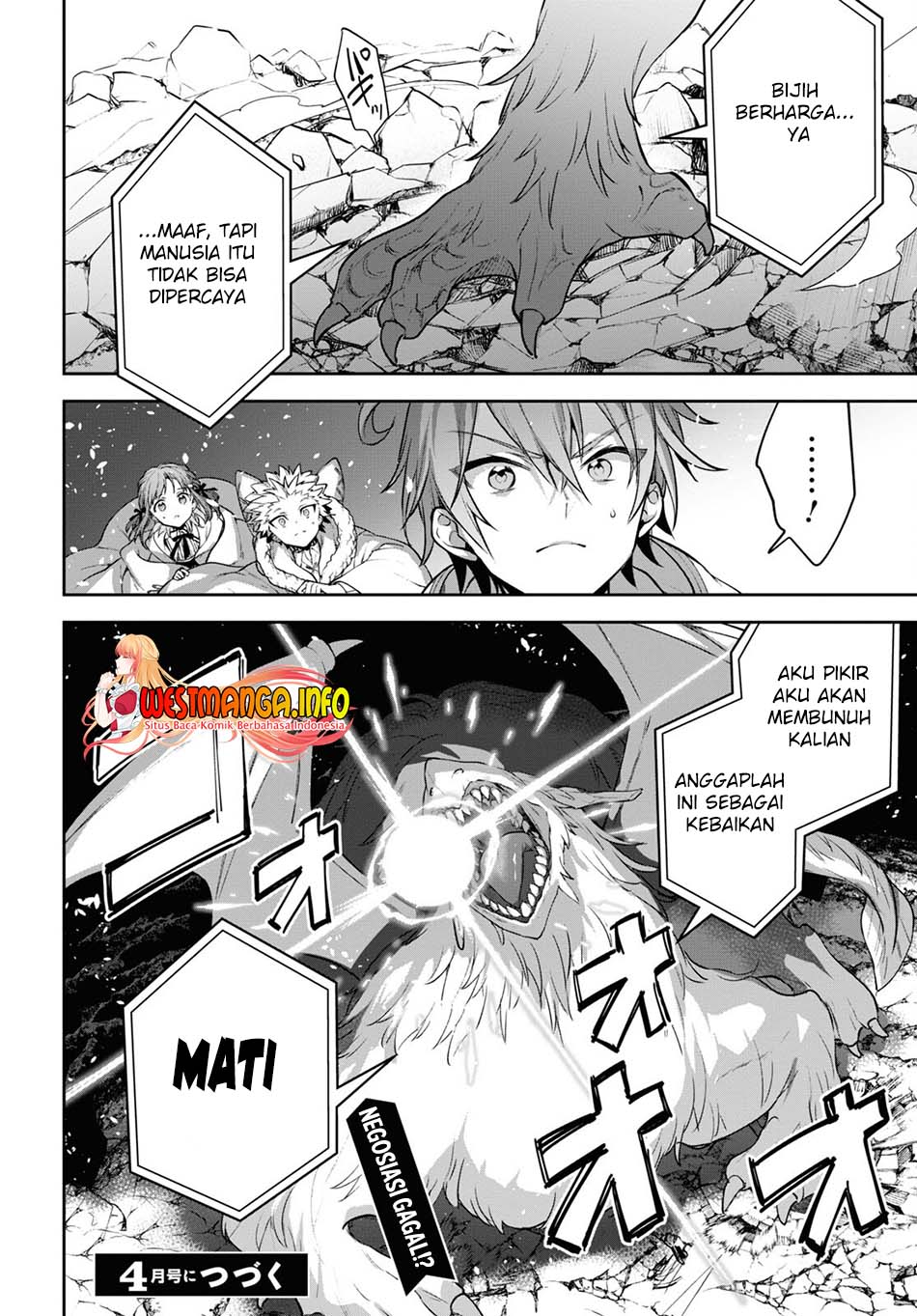 Next Life Chapter 47 Gambar 13