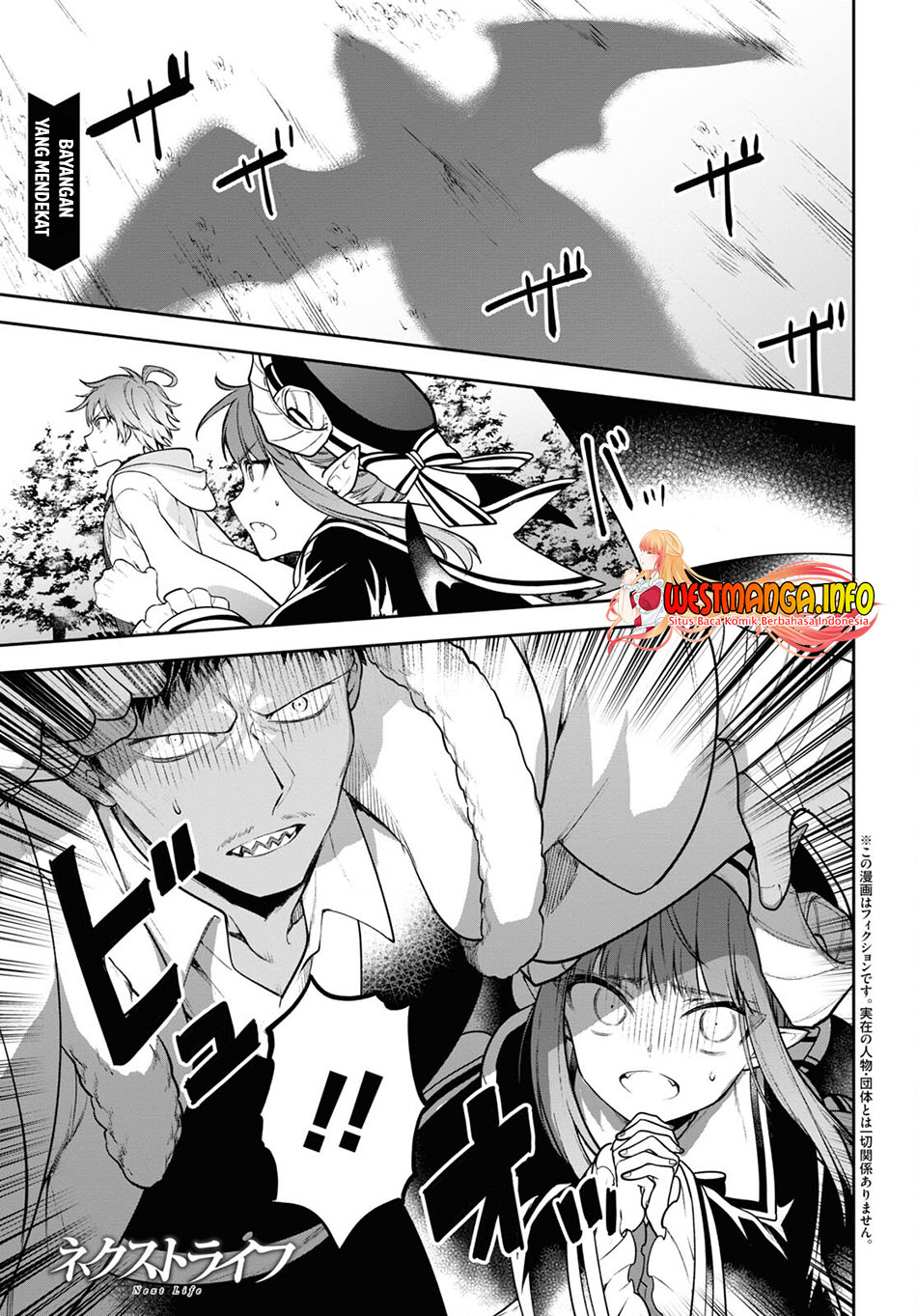 Manga Next Life Chapter 47 gambar nomor 2