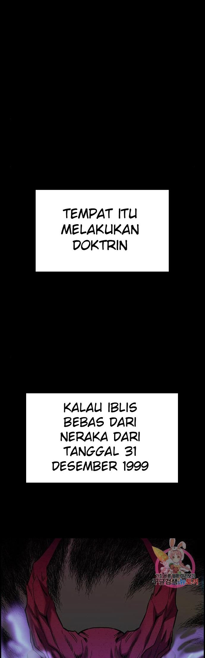 True Education Chapter 102 Gambar 16