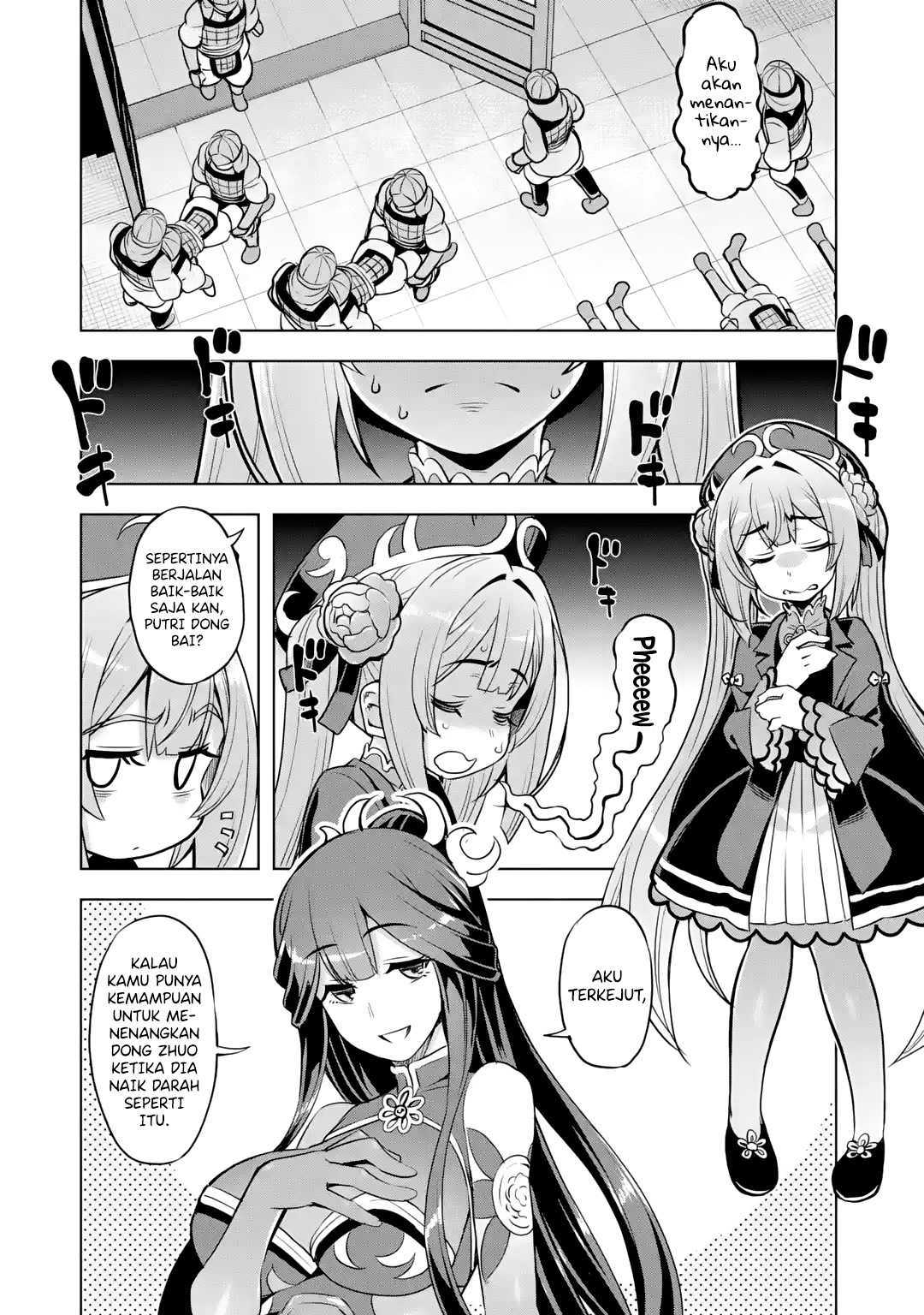 Awakening In The Three Kingdoms As The Demon’s Daughter ~The Legend of Dong Bai~ Chapter 02.1 Gambar 22