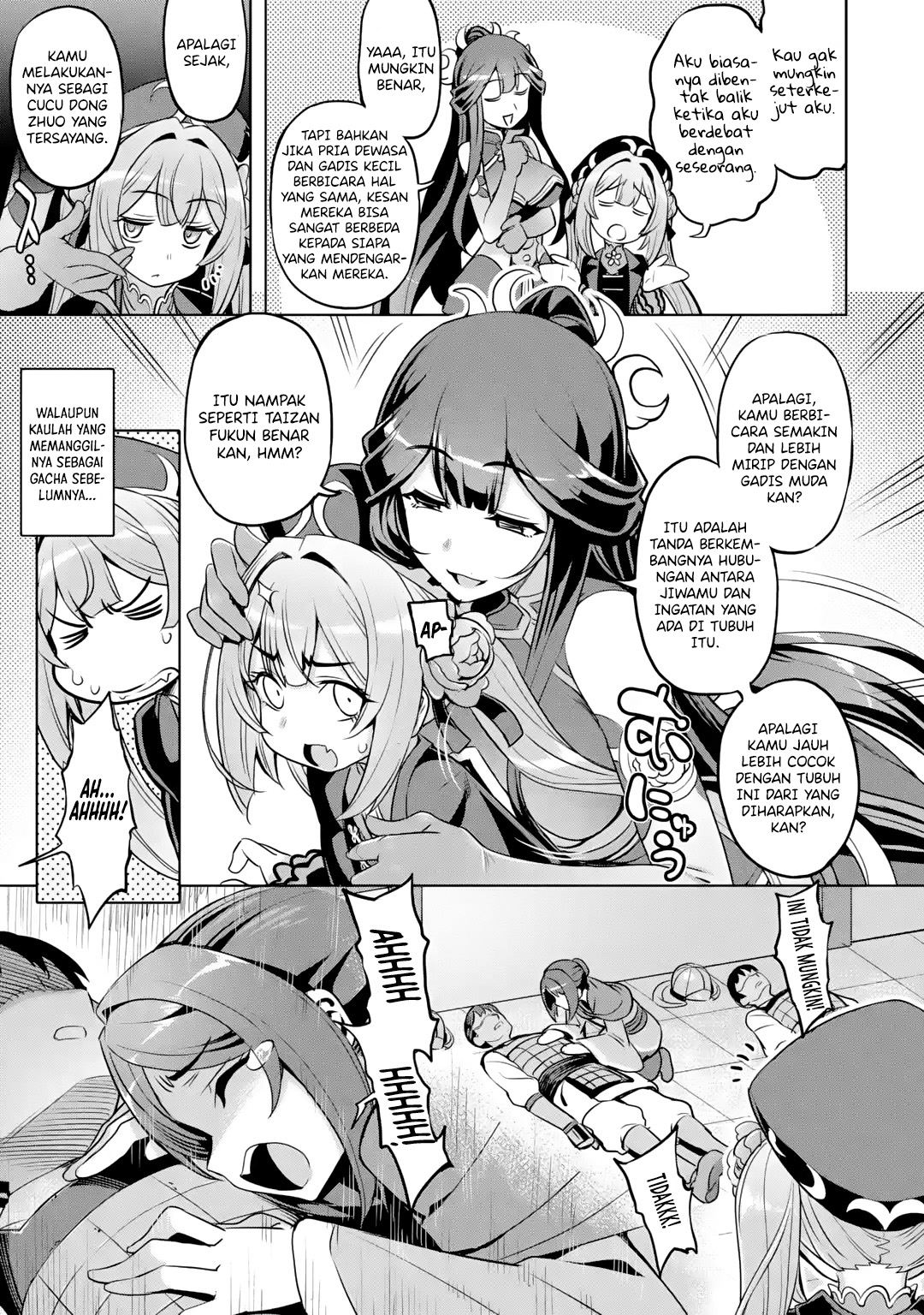 Awakening In The Three Kingdoms As The Demon’s Daughter ~The Legend of Dong Bai~ Chapter 02.1 Gambar 23