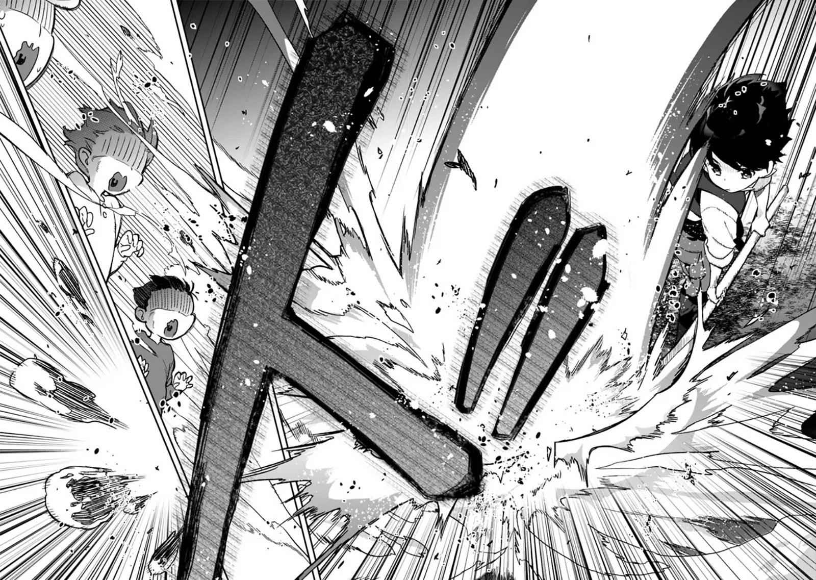 Rettoshoku no Saikyo Kenja ~ Teihen no [Murabito] Kara Yoyuu de Sekai Saikyo ~ Chapter 04.2 Gambar 6