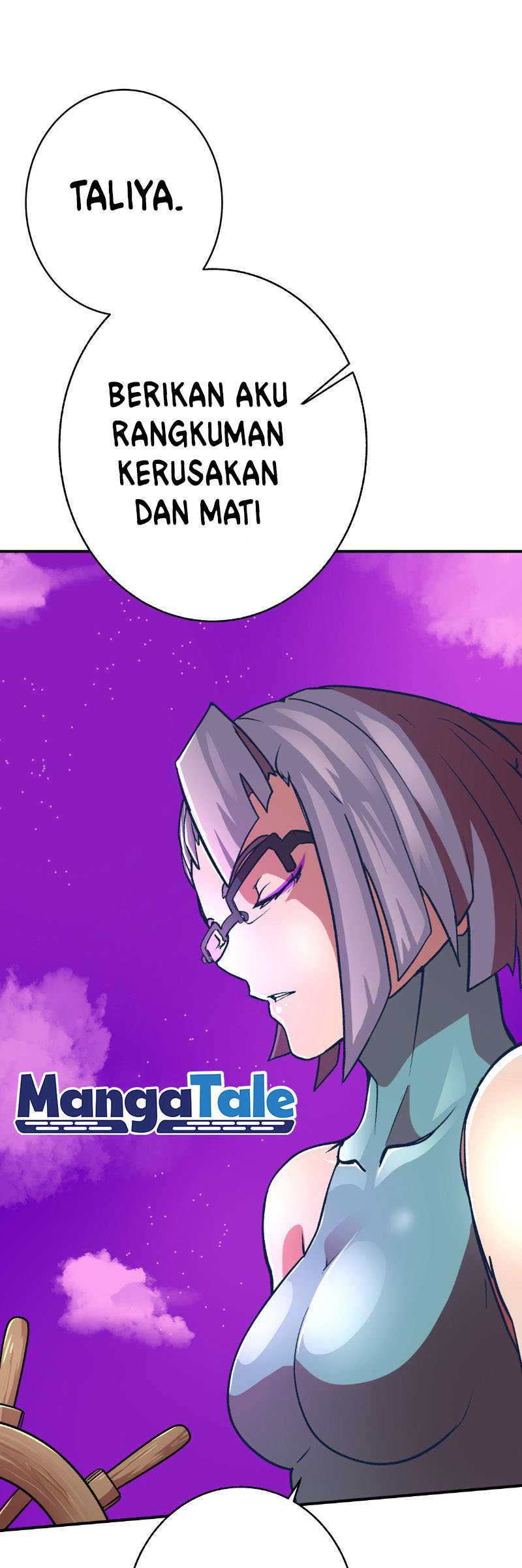 The Mad Gate Chapter 16 Gambar 58