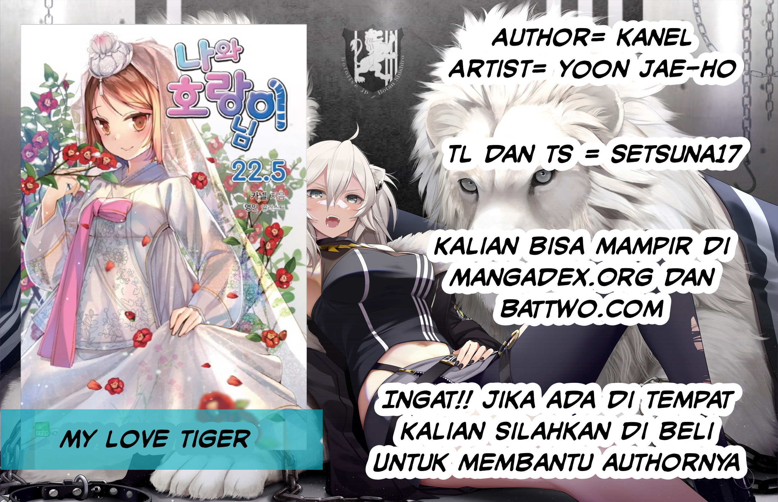 Komik My Love Tiger Chapter 35 gambar nomor 1