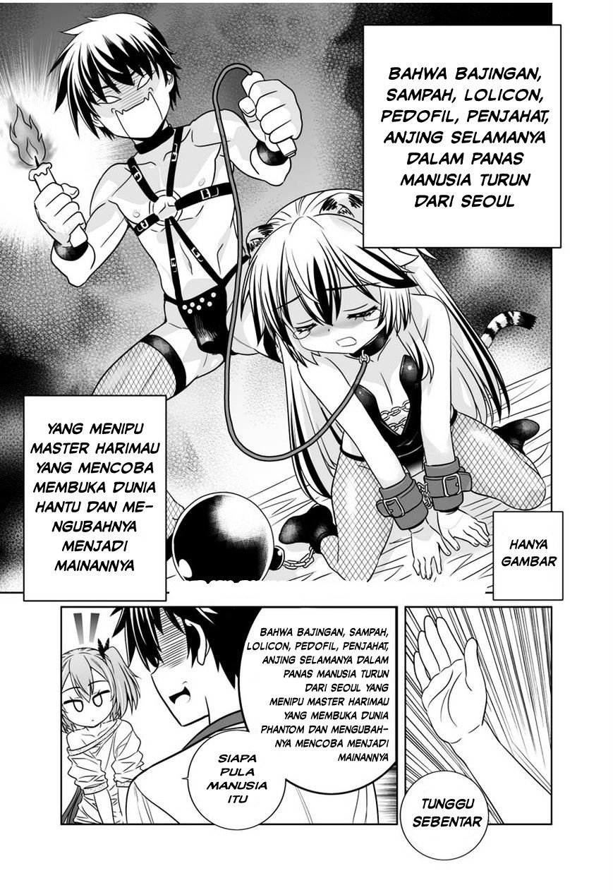 My Love Tiger Chapter 35 Gambar 4