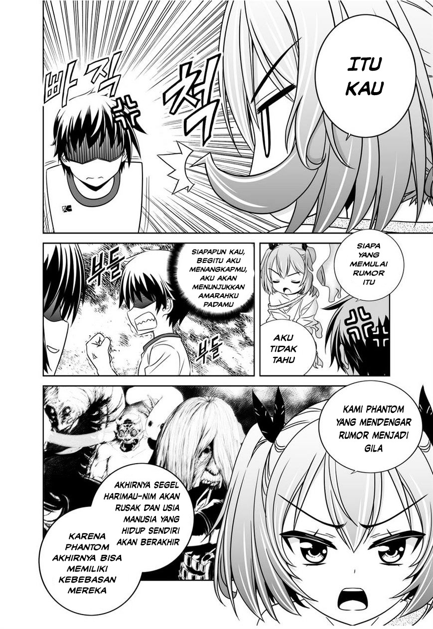 My Love Tiger Chapter 35 Gambar 5
