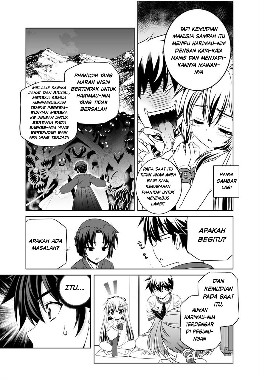 My Love Tiger Chapter 35 Gambar 6