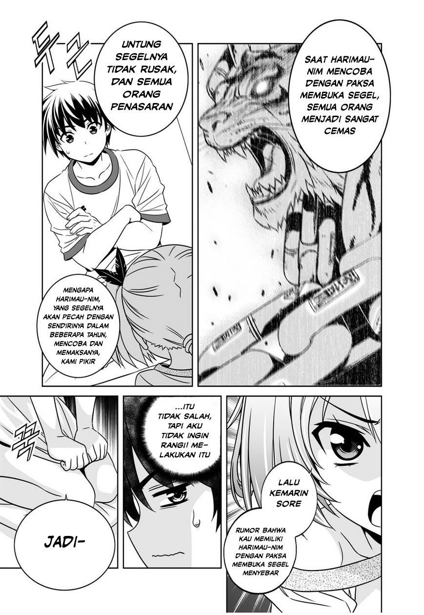 My Love Tiger Chapter 35 Gambar 8