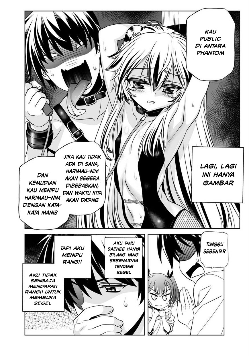 My Love Tiger Chapter 35 Gambar 9