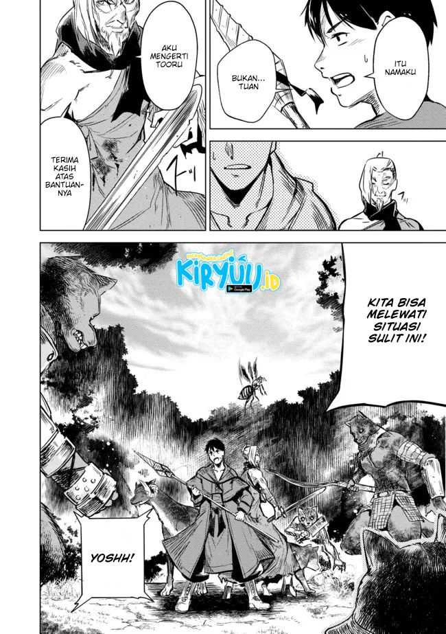 Deck Hitotsu de Isekai Tanbou Chapter 08 Gambar 13