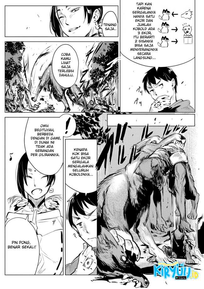 Deck Hitotsu de Isekai Tanbou Chapter 02 Gambar 12